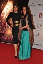 Kareena Kapoor, Shobha De at Rochele Pinto_s book launch in Shangri La Hotel, Mumbai on 6th Feb 2013 (52).JPG